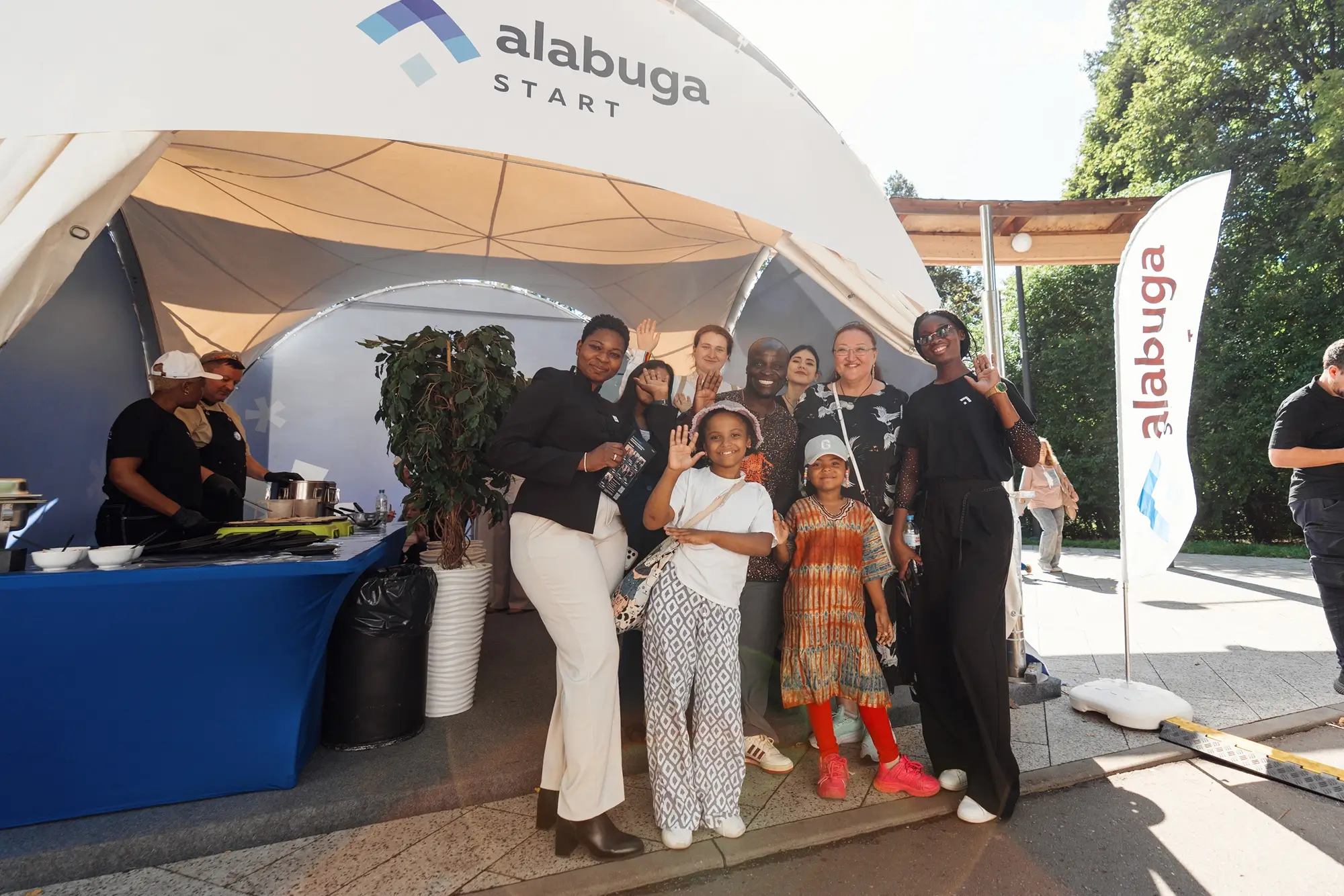 Alabuga Start partner gallery — photo 3