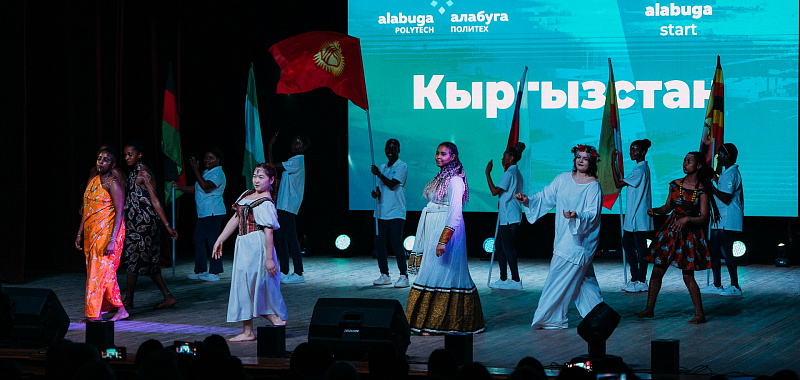 Alabuga Start unites: Programme participants showcase cultural stories through dance at Alabuga-Art Competition